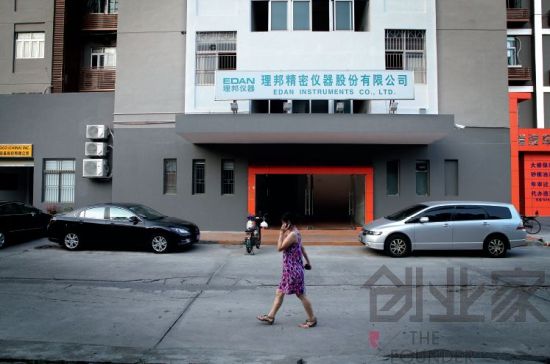理邦工廠樓上有三家醫(yī)療器械公司，其中兩家創(chuàng)始人來自安科 攝影/陳孝悅